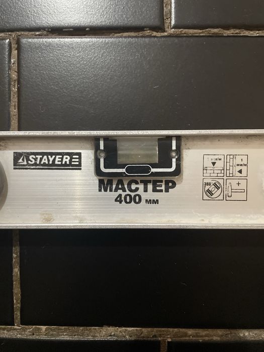 Уровень строительный Мастер