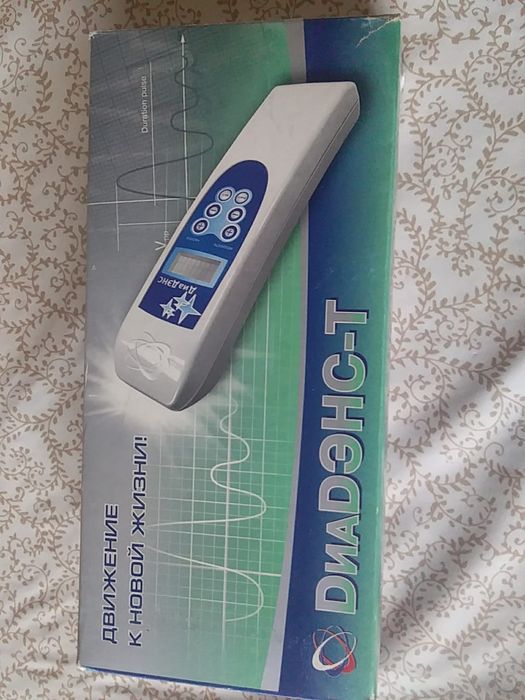 Мед очки Лечебно - профилактические