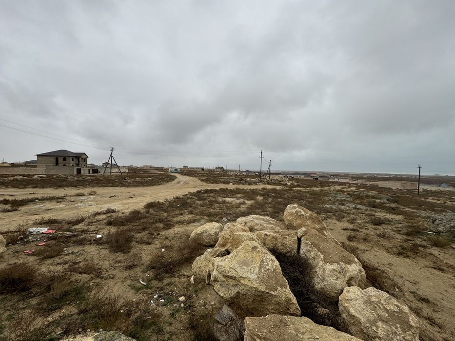 Земля в акшукуре