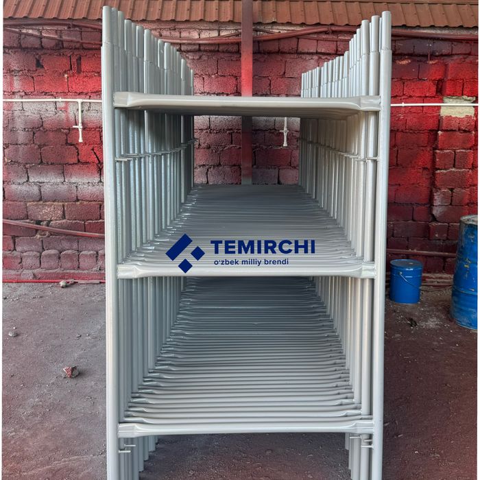 Lesa arenda va sotuv (Леса в аренду и продажа)