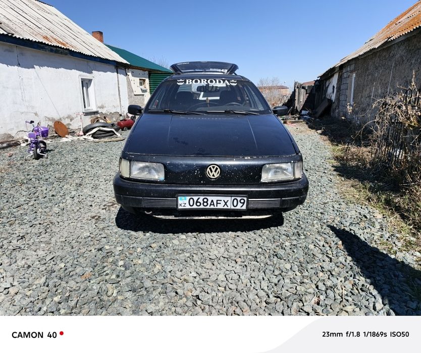 Все вопросы по телефону