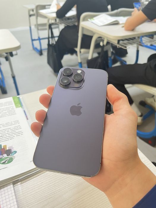 iPhone 14 Pro Max