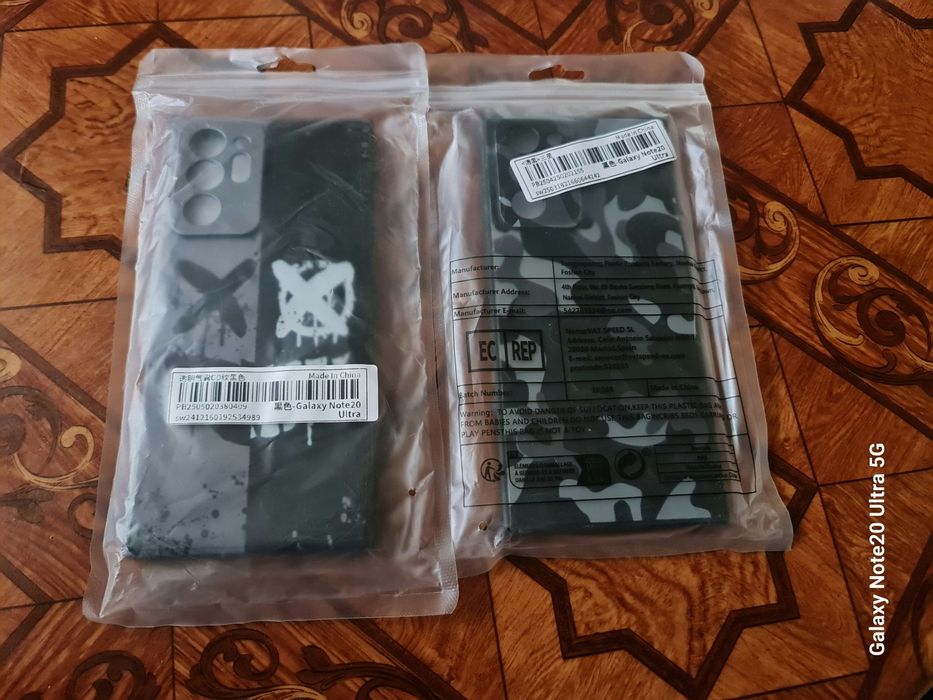 Samsung Galaxy Note 20 Ultra 5G