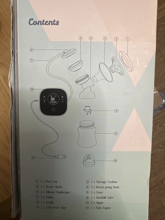 Електрическа попма за кърма