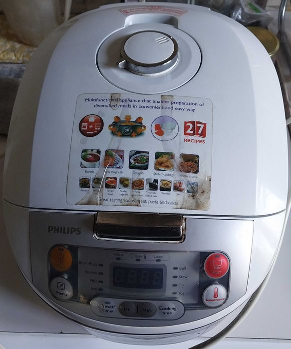 Продавам Multi Cooker Philips