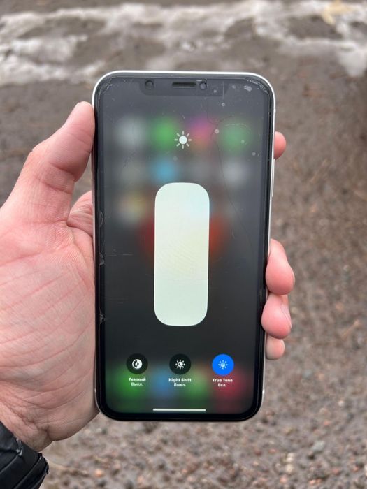 Айфон хр 128/74