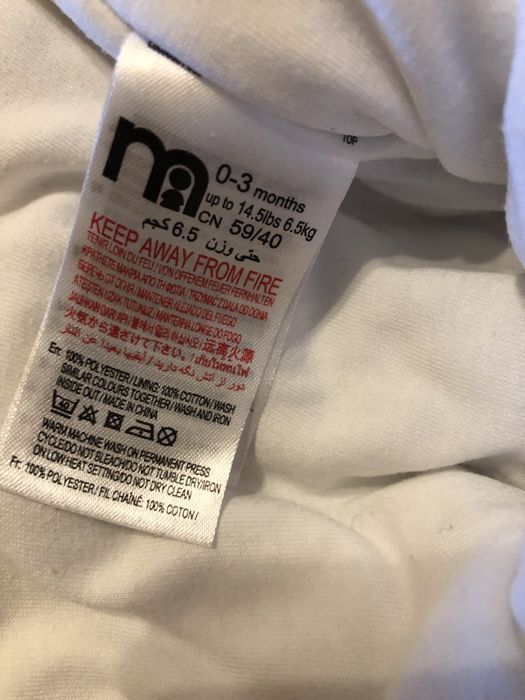 Продаются 2 комбенизона.