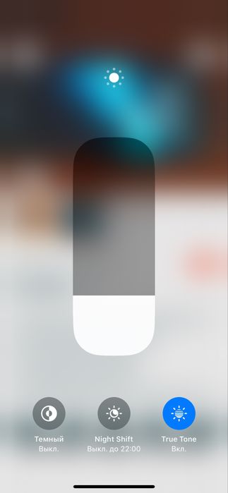 Б/у Iphone 11 pro 64гб