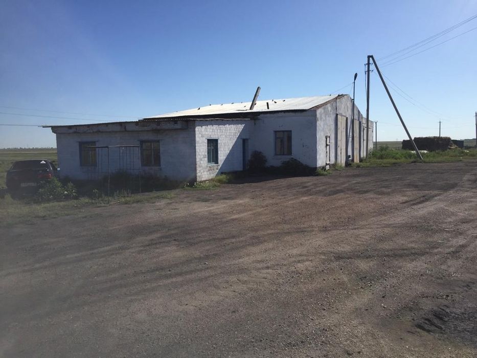 Пподам участок 2,8 га