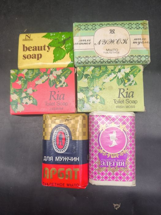 Мыло времён СССР