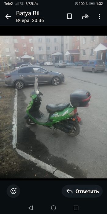 Продам Скутер зелёный металлик