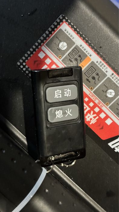 Инверторный генератор 4кВт новый