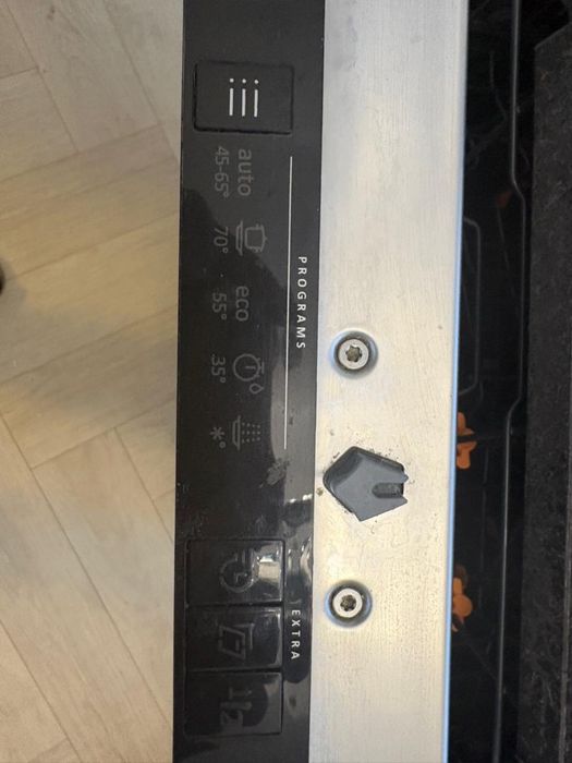 Посудомоечная машина