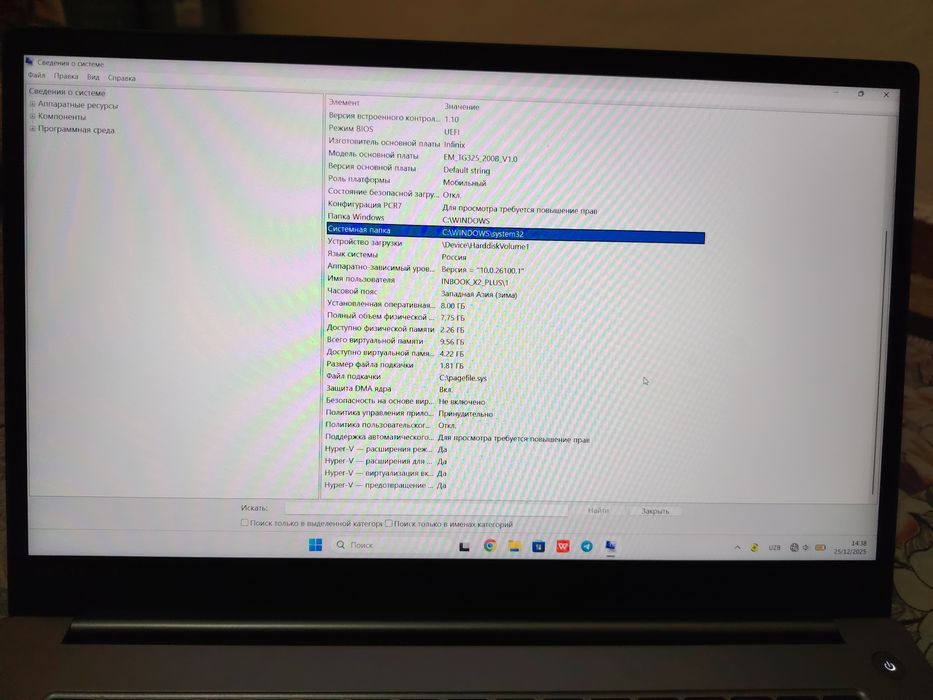 Srochna Noutbuk infinix 2plus 25 core i3 sotiladi