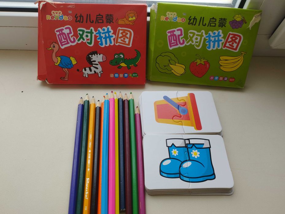 Развивашка+карандаши 2000