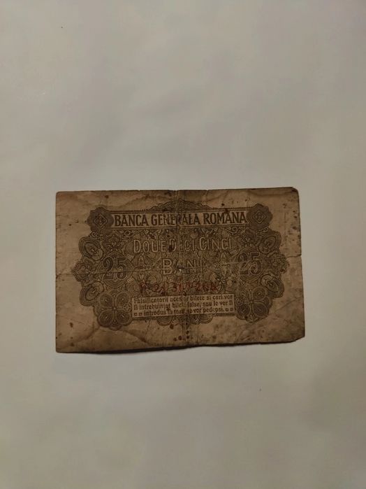DE VÂNZARE: Bancnotă rară 25 Bani (1917) - Ocupația Germană
