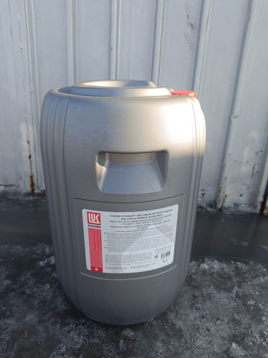 Продам канистры на 50литров.