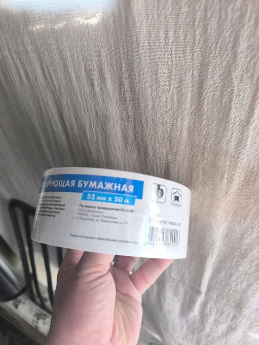 Uy tamirlash uchun gipsakarton choʻki uchun orginal KNAUF