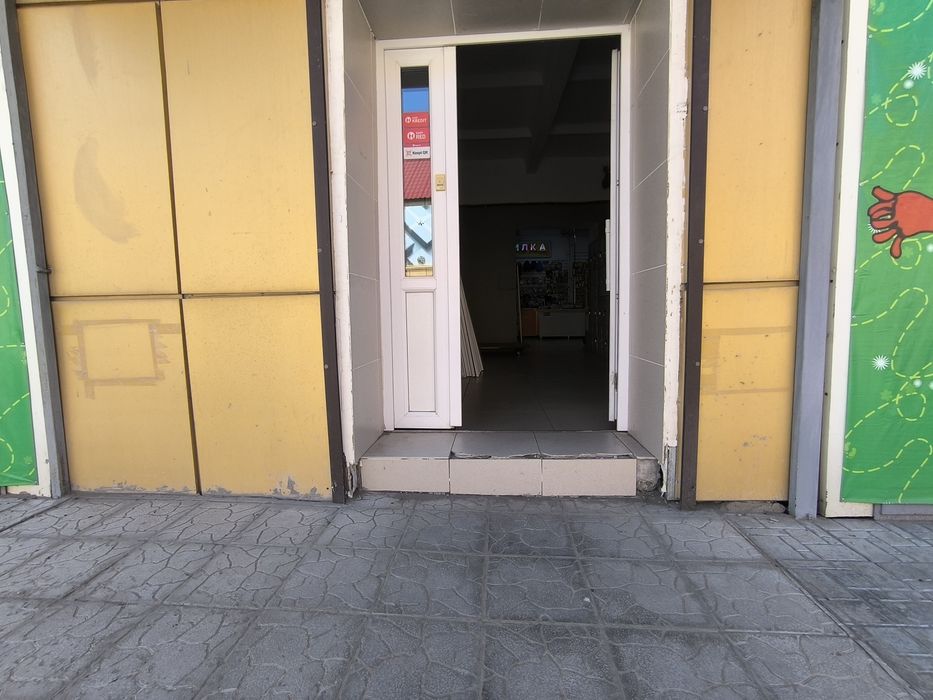 Продажа готового бизнеса