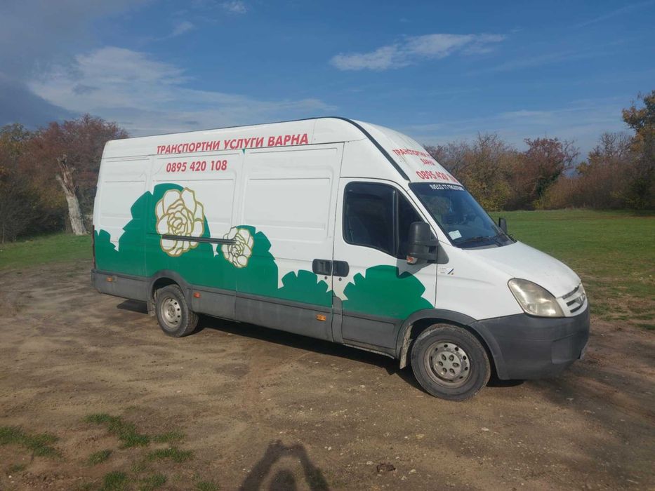 Iveco Daily 35S18 MAXI