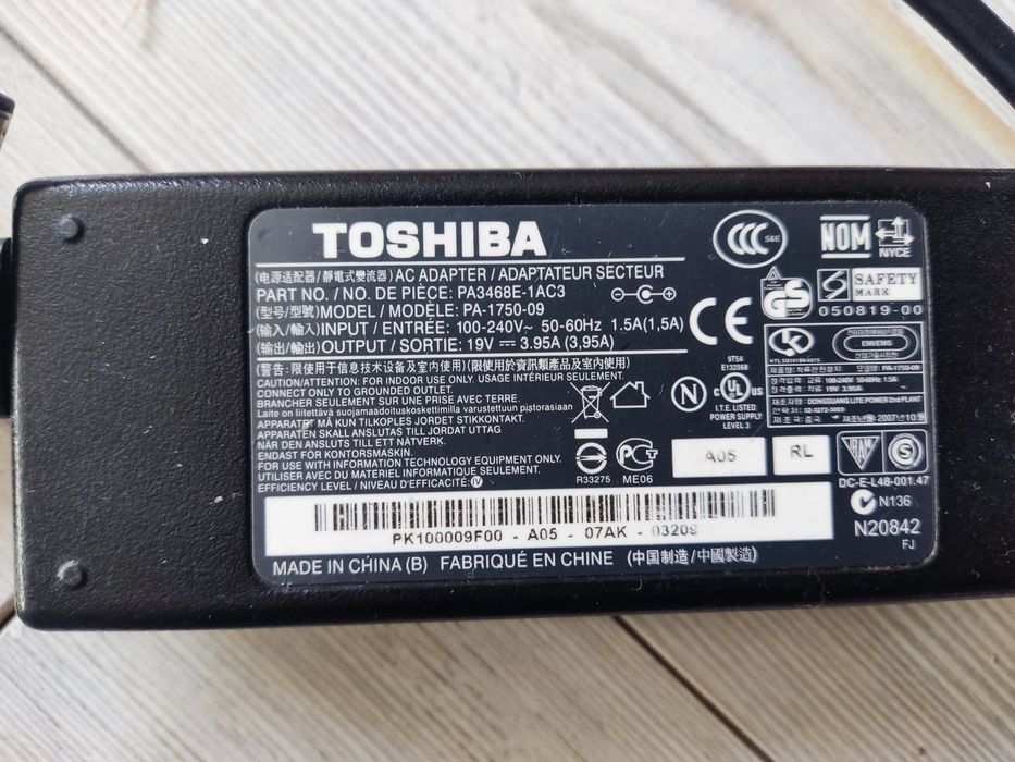 Incarcator Laptop Acer