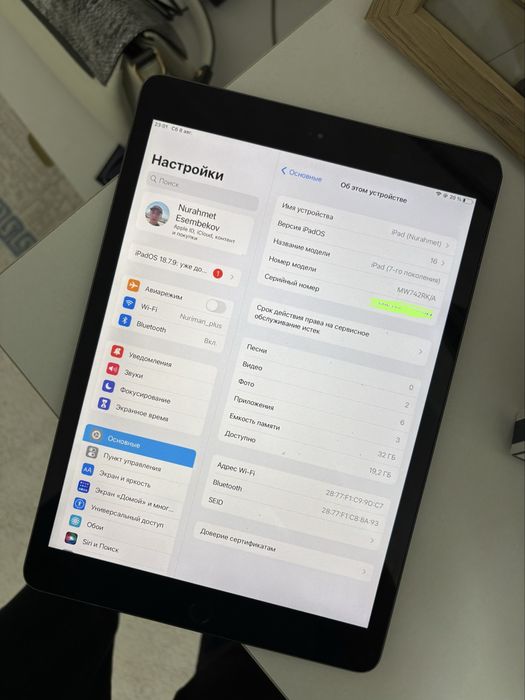 Ipad 7 2019 продам или обмен
