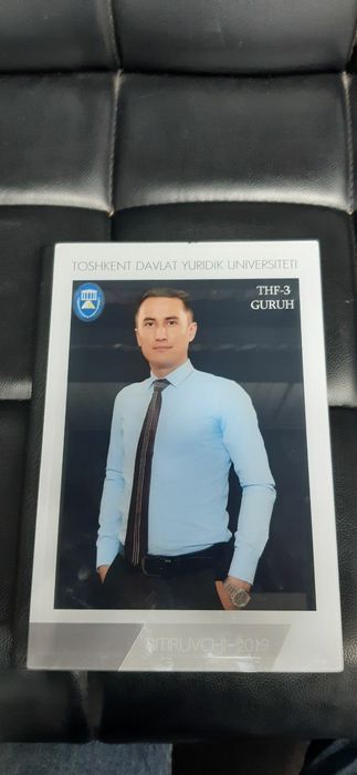 Акция! В 2026 г Виньетки для Школьников и студентам скидка