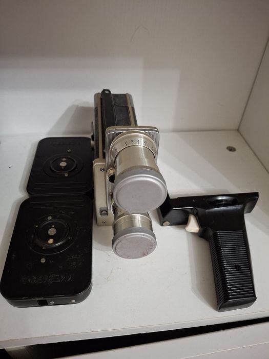 Кинопроектор  киев 16с-3