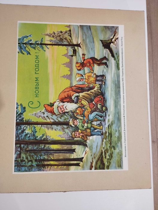 Ёлочные игрушки продам