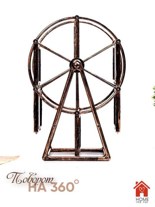 Фоторамка семейная