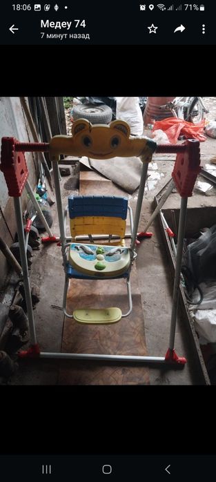 Срочно продам качеля