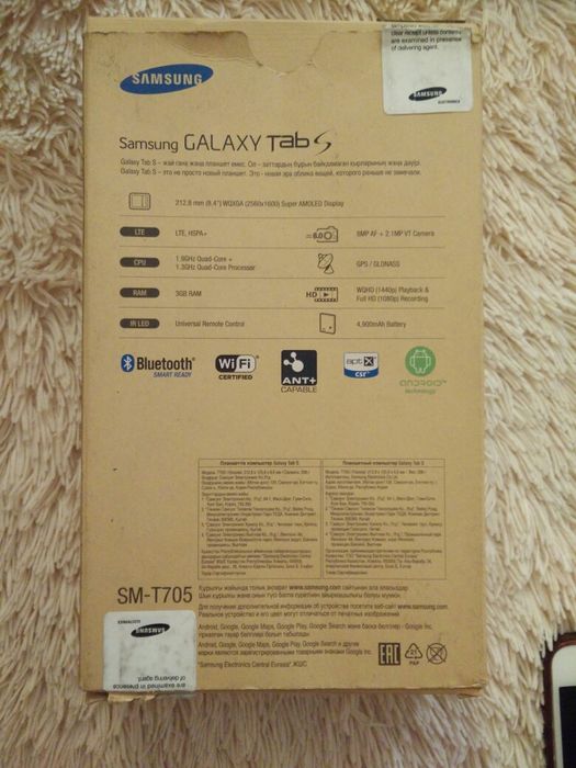 Планшет samsung tab S