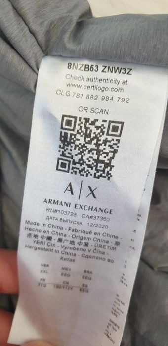 Armani Exchange A/X Mens Down Jacket  2XL  ОРИГИНАЛ! Мъжко Пухено Яке