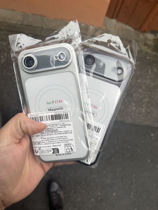 Huse Silcon 17 pro max/17 pro /17 air