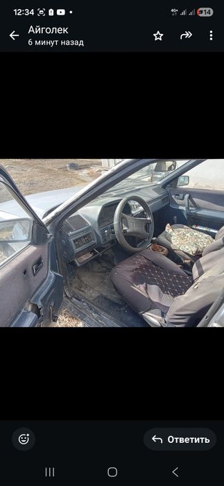 Ауди 100 не на ходу