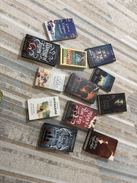 Книги от 500 до 2500