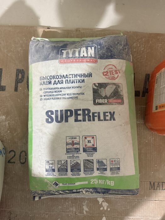 Продам сухие смеси