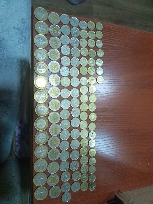 Turk Tangalar 1lira 50 kuruc