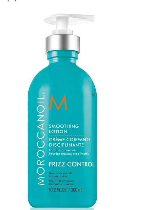 Moroccanoil изглаждащ крем