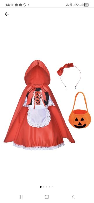 Scufita rosie 4 6 ani