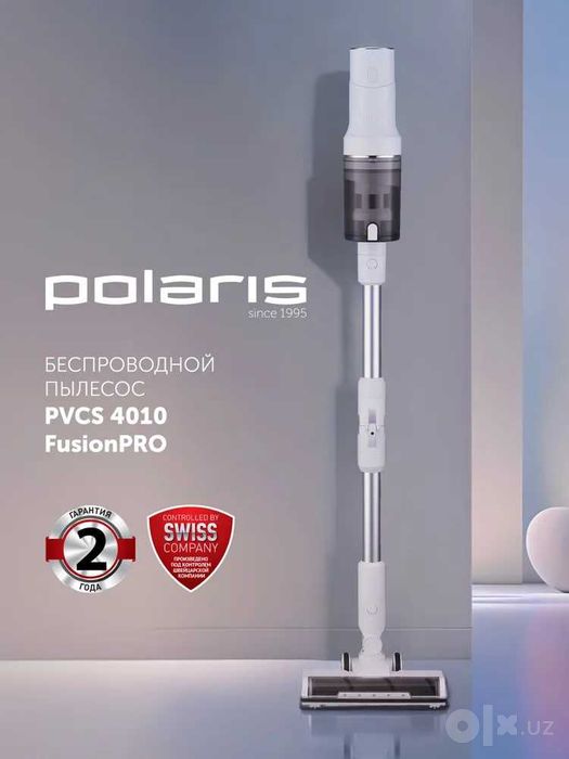 Беспроводной пылесос Polaris PVCS 4010 FusionPRO, белый