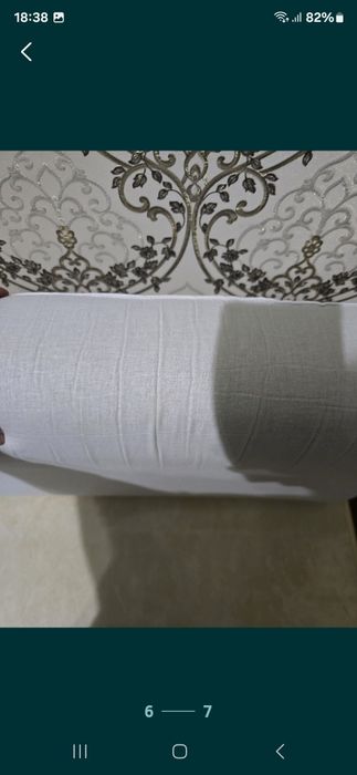 Подушки натуральный перия