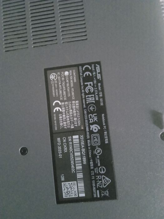 Компьютер ноутбук