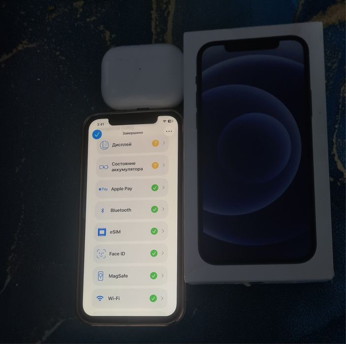 Iphone 12 black 64gb