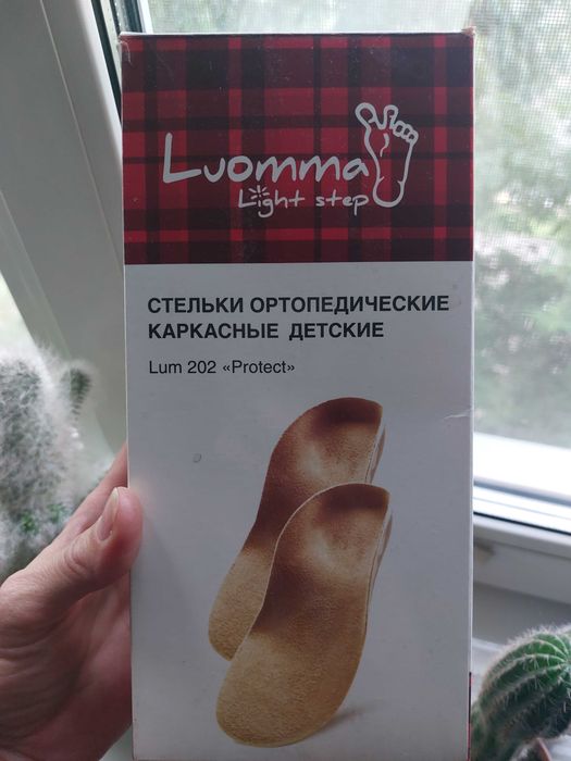 Продам ортопедические стельки р 34.