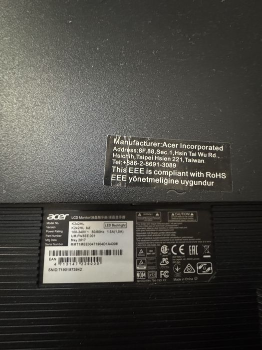 Монитор Acer V226HQL