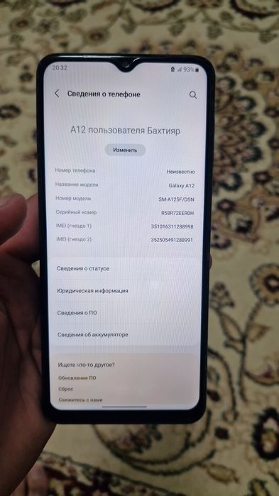 Самсунг А12 в хорошем состоянии