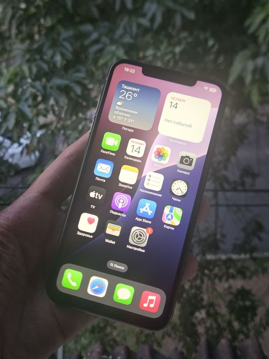 Iphone Xs Max 64 GB