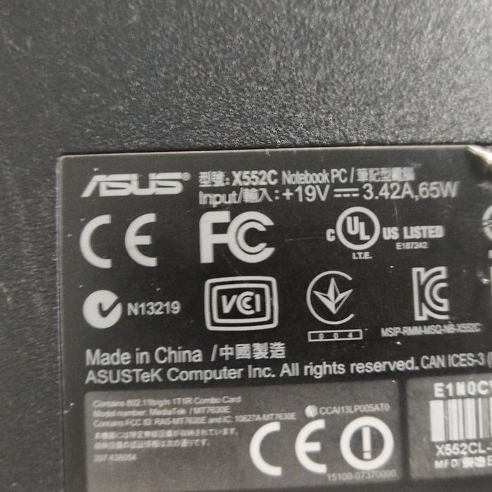 Продам ноутбук asus
