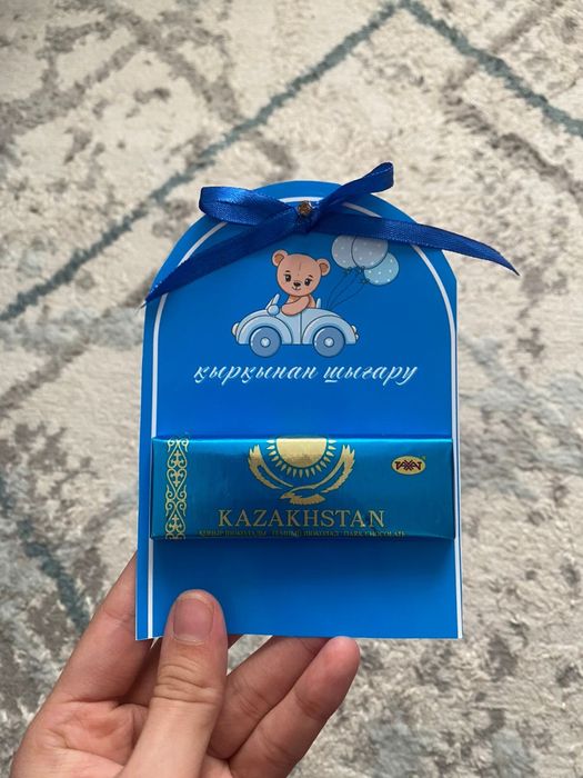 Тойбастары, коржыны